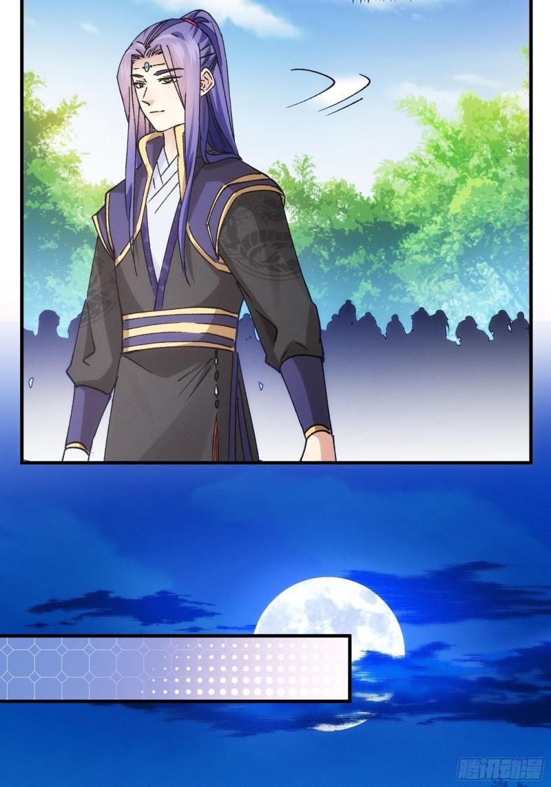 image-komik-i-just-dont-play-the-card-according-to-the-routine-chapter-99-7/38