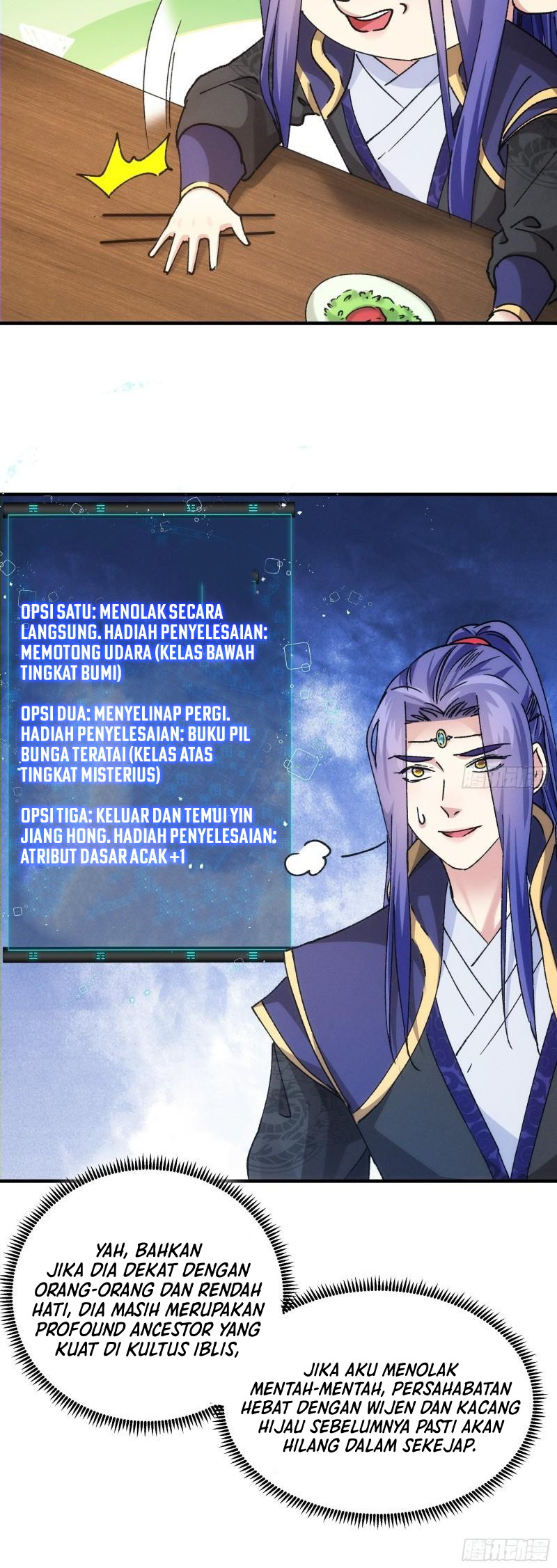 image-komik-i-just-dont-play-the-card-according-to-the-routine-chapter-99-11/38