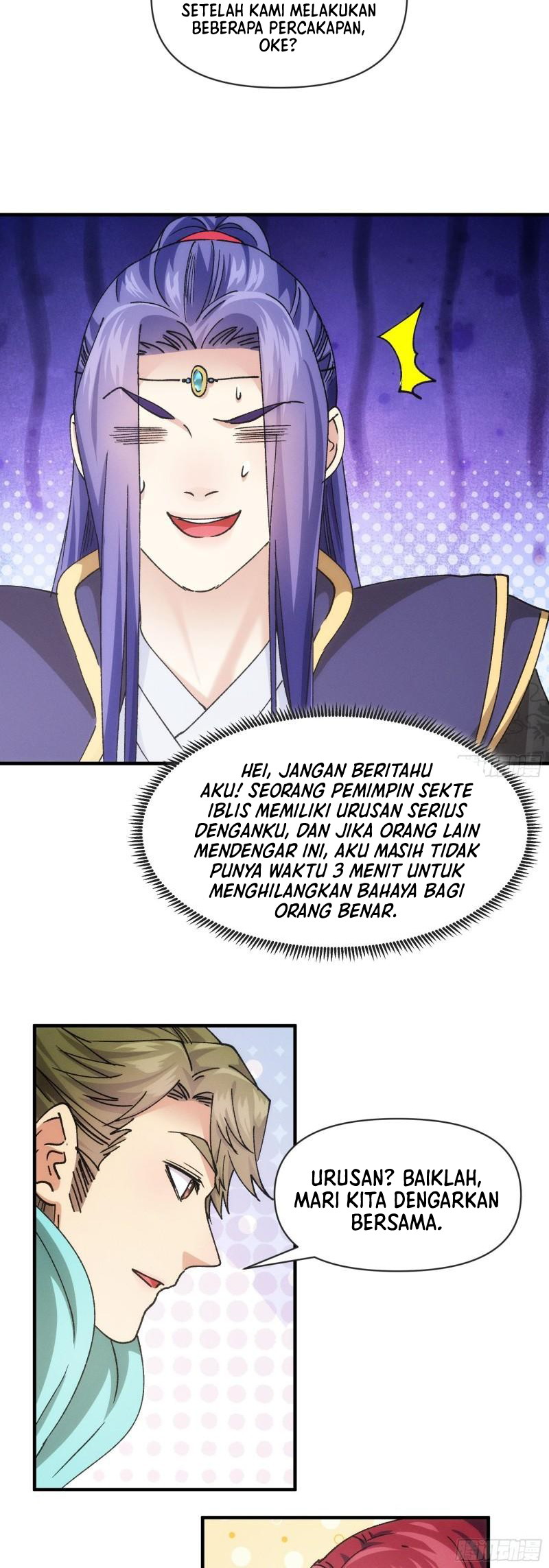 image-komik-i-just-dont-play-the-card-according-to-the-routine-chapter-99-18/38