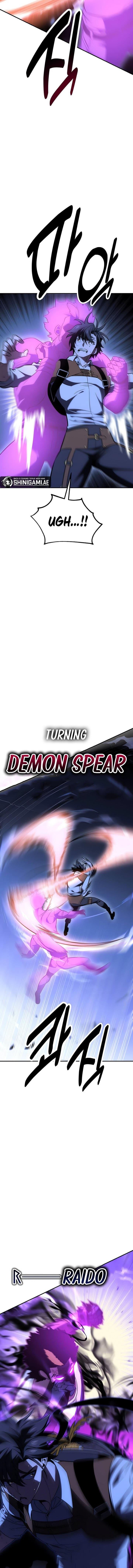 image-komik-i-killed-an-academy-player-chapter-32-4/34