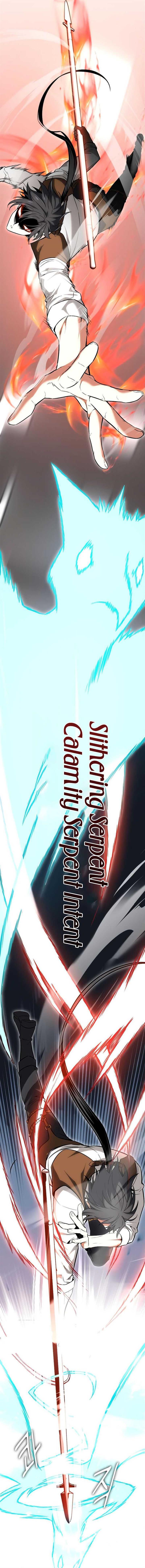 image-komik-i-killed-an-academy-player-chapter-6-14/25