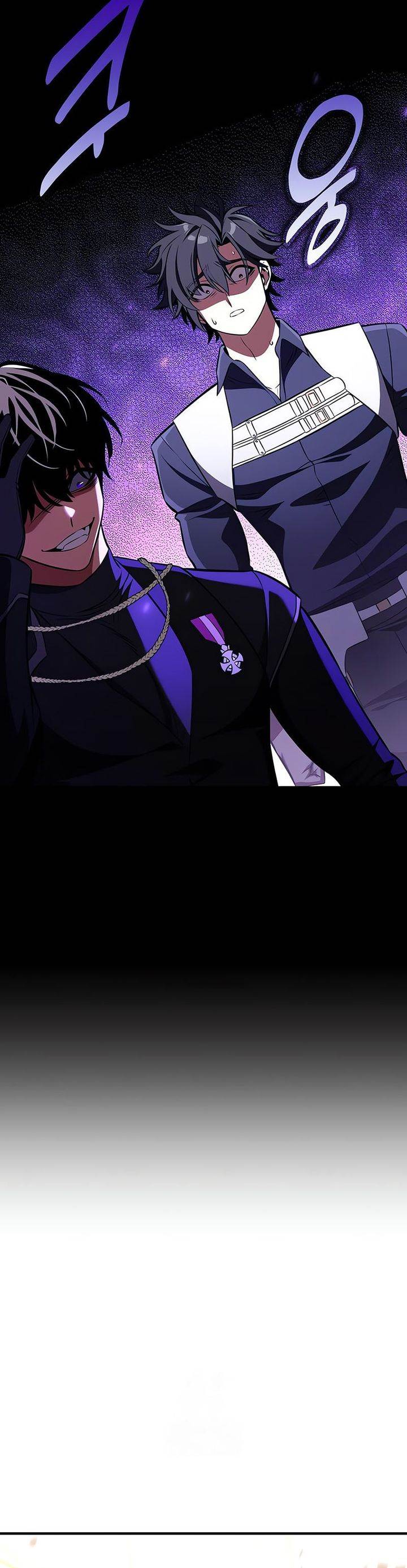 image-komik-i-killed-an-academy-player-chapter-89-25/75