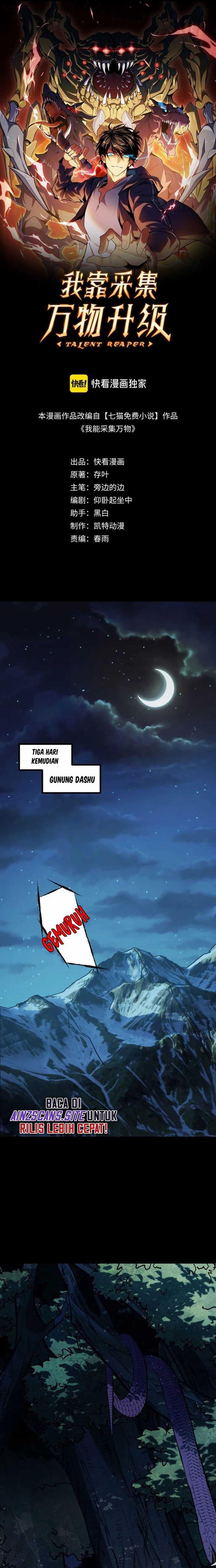 image-komik-i-level-up-by-absorbing-everything-chapter-11-1/26