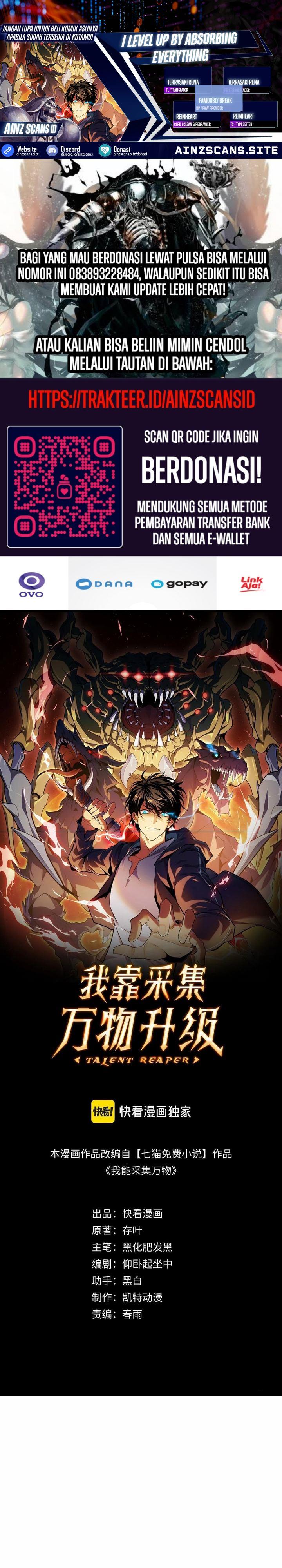 image-komik-i-level-up-by-absorbing-everything-chapter-16-0/30