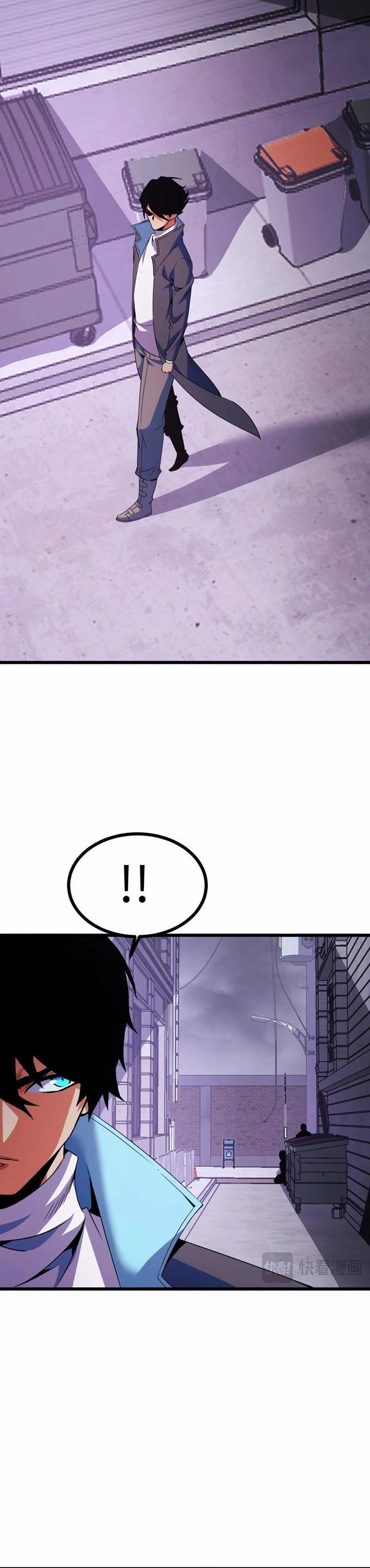 image-komik-i-level-up-by-absorbing-everything-chapter-16-21/30