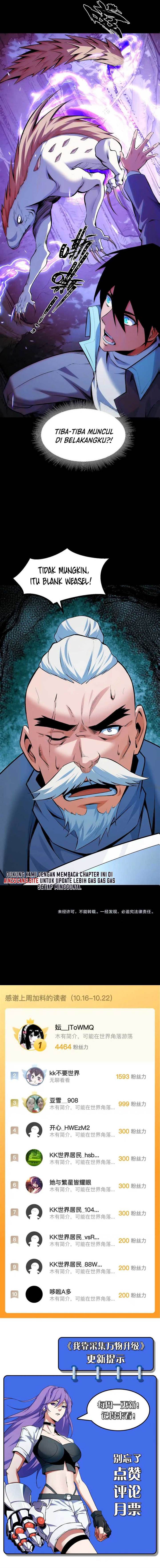 image-komik-i-level-up-by-absorbing-everything-chapter-20-10/13