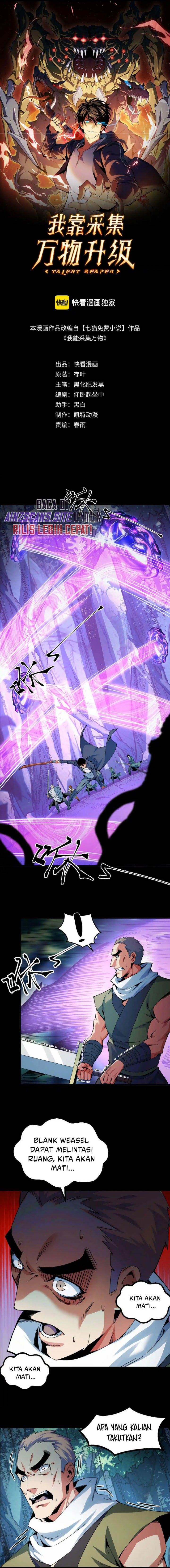 image-komik-i-level-up-by-absorbing-everything-chapter-21-1/13