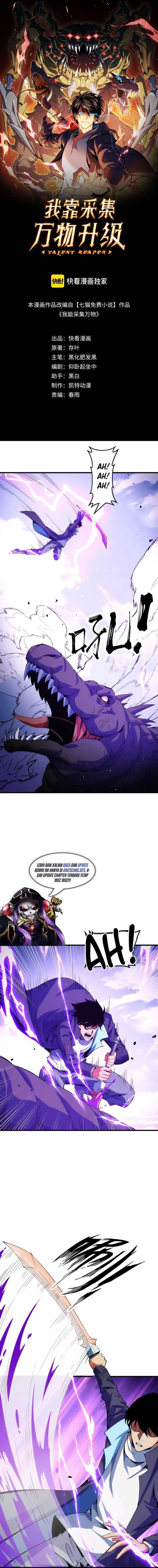 image-komik-i-level-up-by-absorbing-everything-chapter-23-2/15