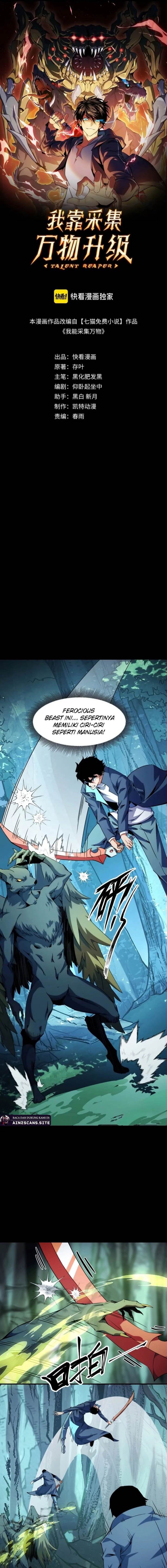 image-komik-i-level-up-by-absorbing-everything-chapter-27-1/17