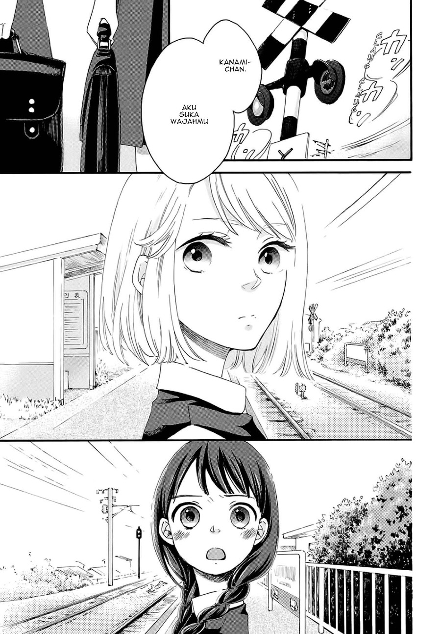 image-komik-i-like-your-face-chapter-00-2/20