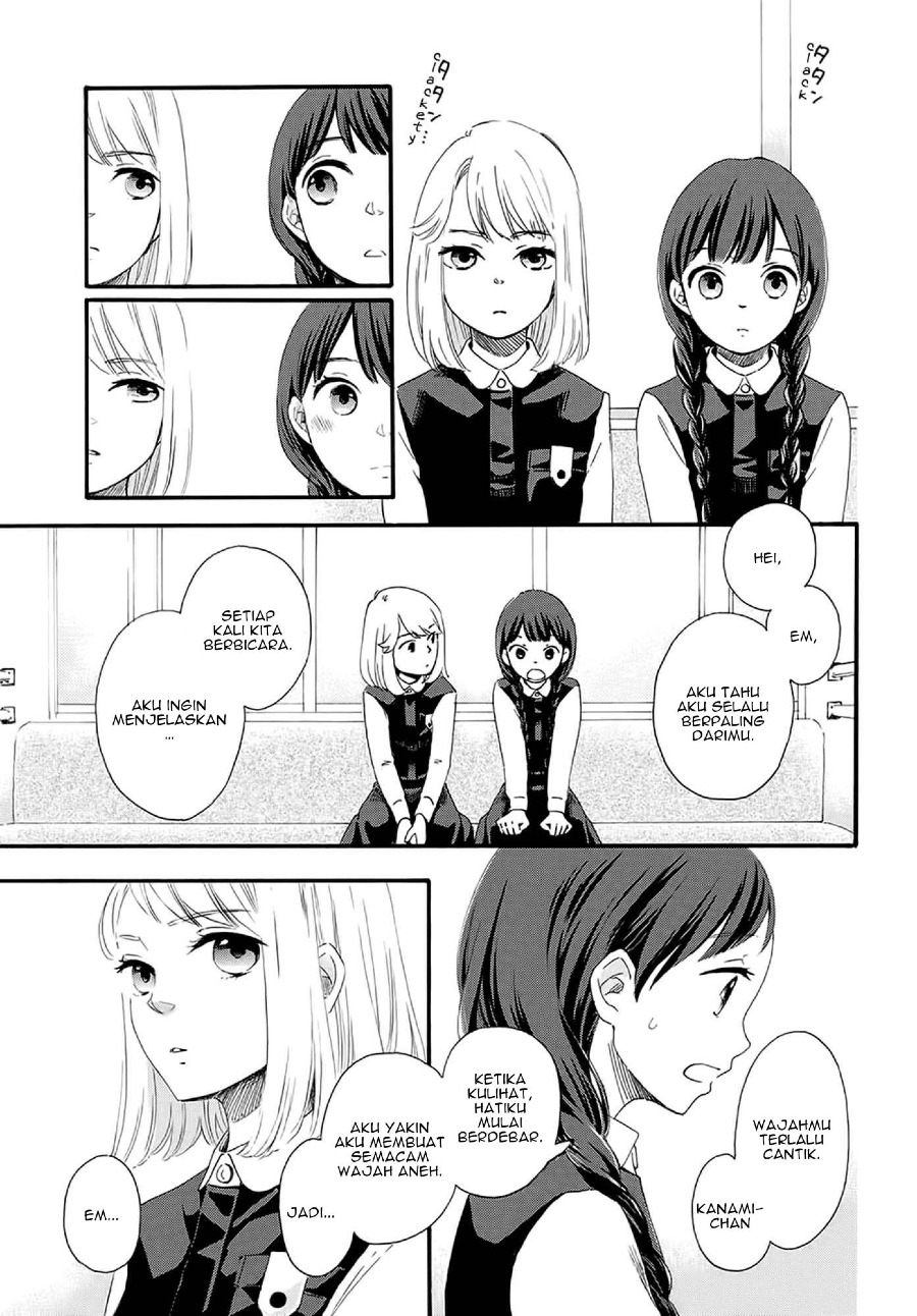 image-komik-i-like-your-face-chapter-00-4/20