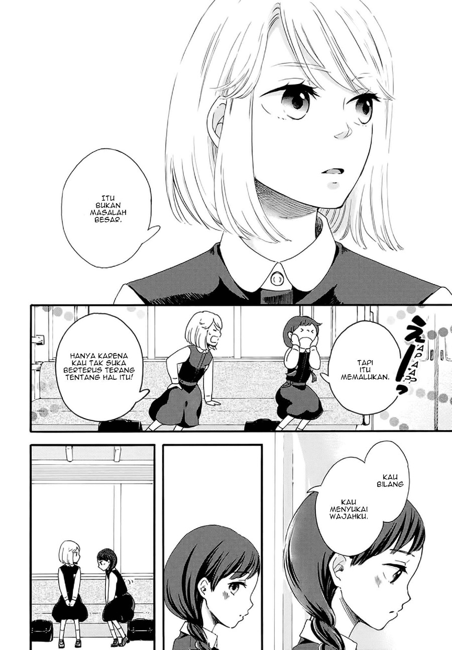 image-komik-i-like-your-face-chapter-00-9/20