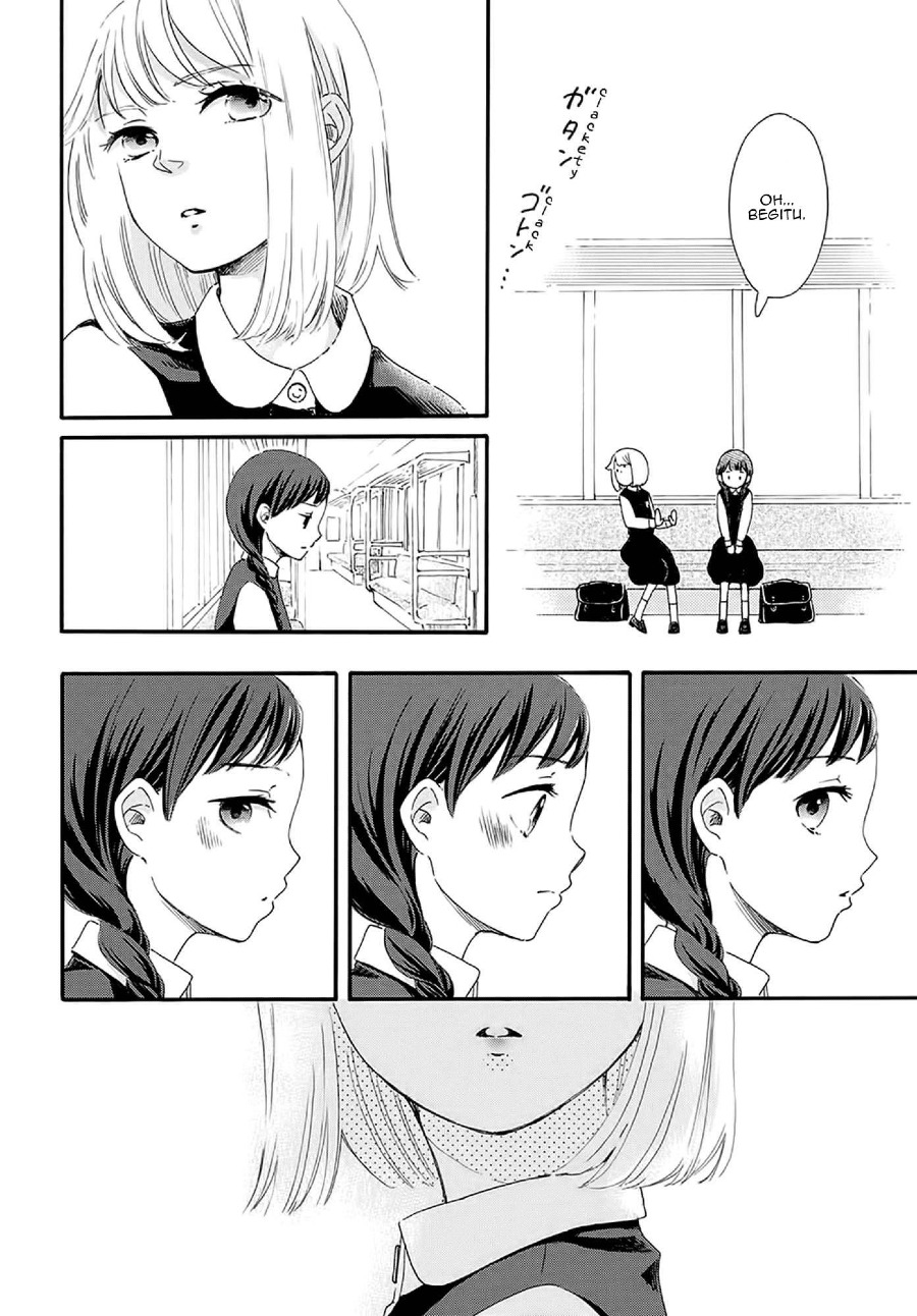 image-komik-i-like-your-face-chapter-00-11/20