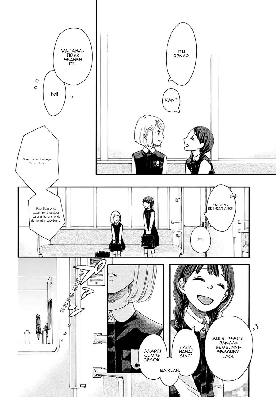 image-komik-i-like-your-face-chapter-00-15/20