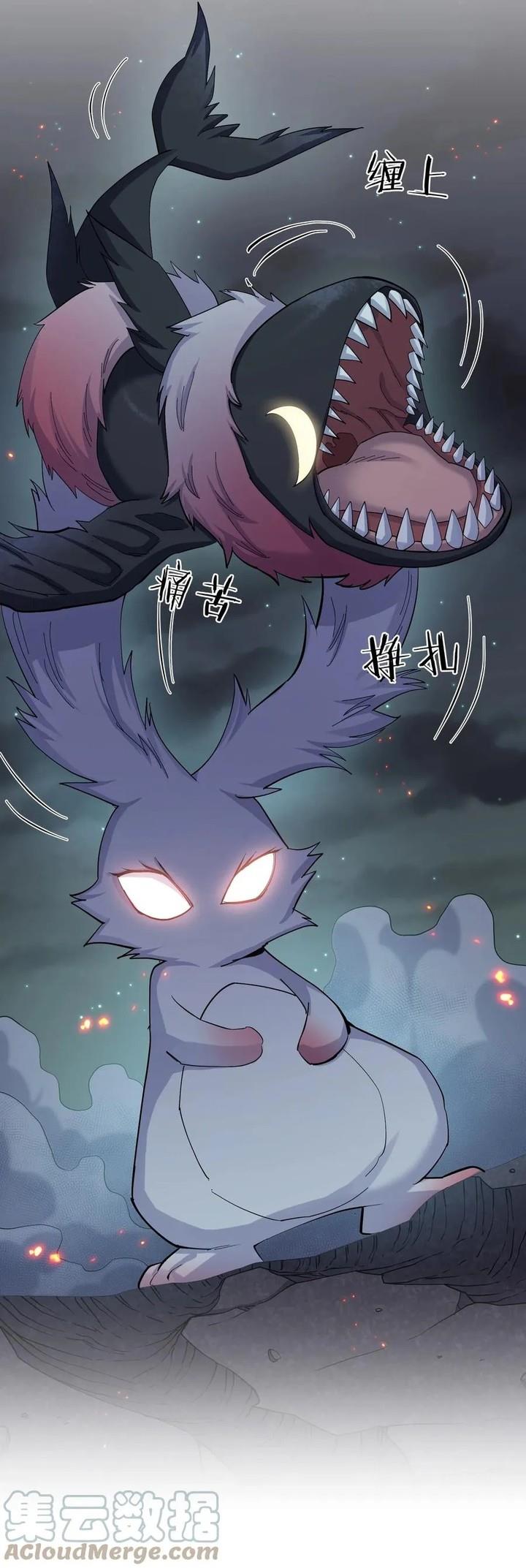 image-komik-i-look-too-much-like-the-boss-and-the-world-actually-believes-it-chapter-10-5/24