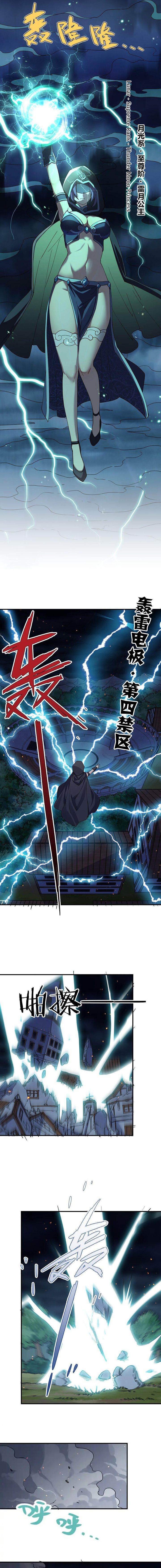 image-komik-i-look-too-much-like-the-boss-and-the-world-actually-believes-it-chapter-39-1/11