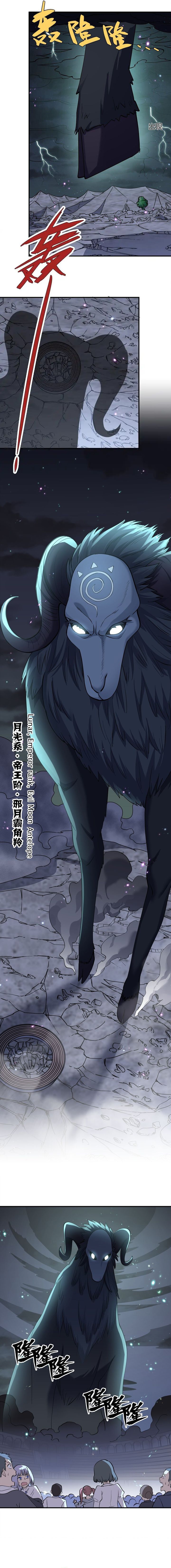 image-komik-i-look-too-much-like-the-boss-and-the-world-actually-believes-it-chapter-44-3/12