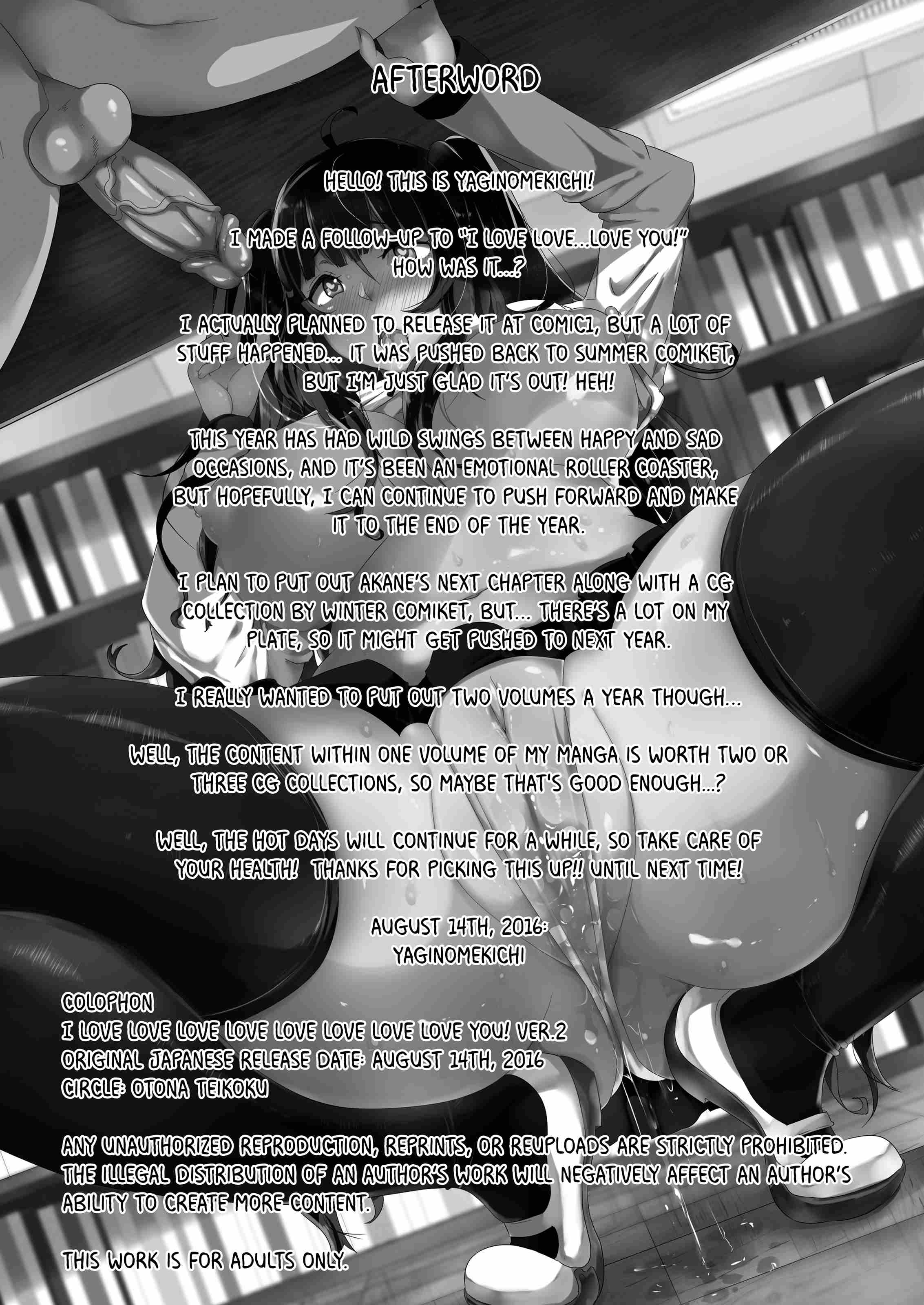 image-komik-i-love-love-love-love-love-love-love-love-you-chapter-2-31/33