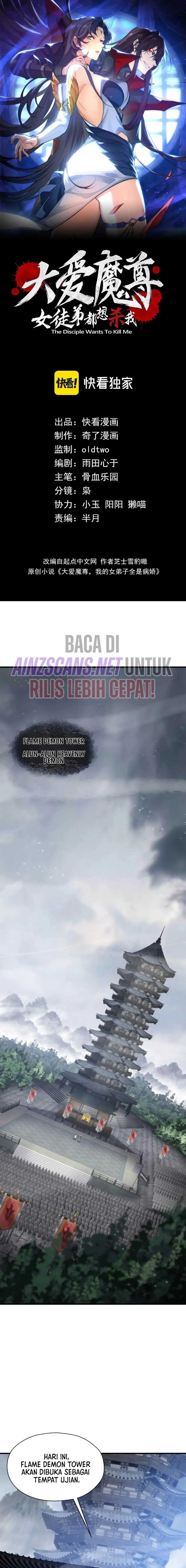 image-komik-i-love-the-demon-lord-so-much-that-even-my-female-disciples-want-to-kill-me-chapter-36-3/18