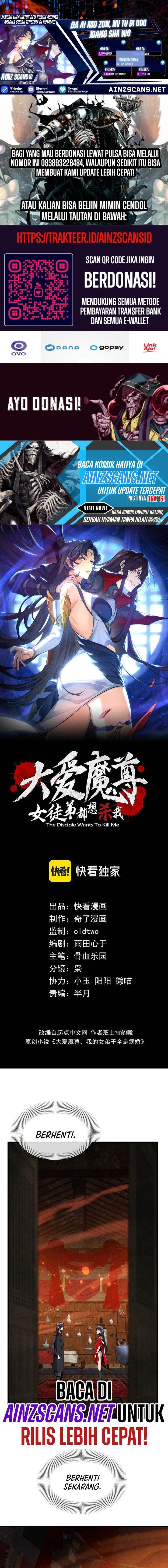 image-komik-i-love-the-demon-lord-so-much-that-even-my-female-disciples-want-to-kill-me-chapter-47-0/14