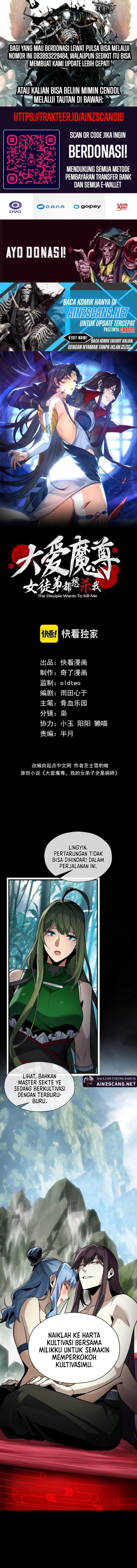 image-komik-i-love-the-demon-lord-so-much-that-even-my-female-disciples-want-to-kill-me-chapter-59-1/11