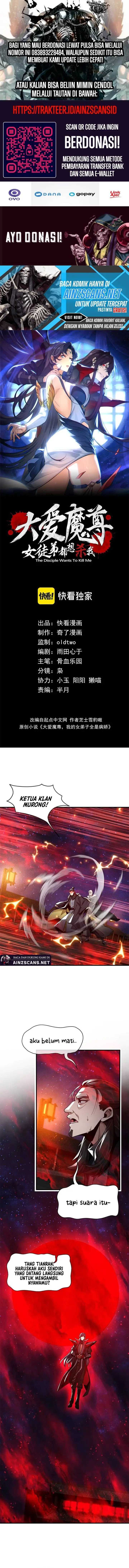 image-komik-i-love-the-demon-lord-so-much-that-even-my-female-disciples-want-to-kill-me-chapter-61-0/11