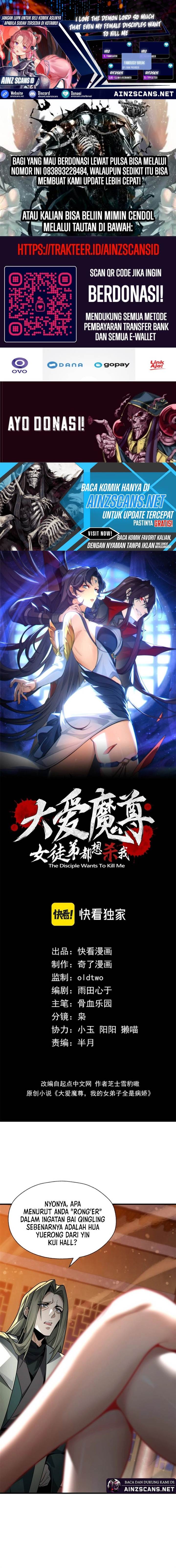 image-komik-i-love-the-demon-lord-so-much-that-even-my-female-disciples-want-to-kill-me-chapter-64-0/15