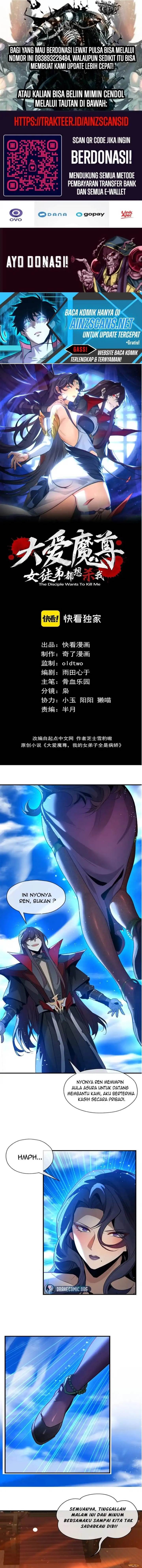 image-komik-i-love-the-demon-lord-so-much-that-even-my-female-disciples-want-to-kill-me-chapter-93-0/11