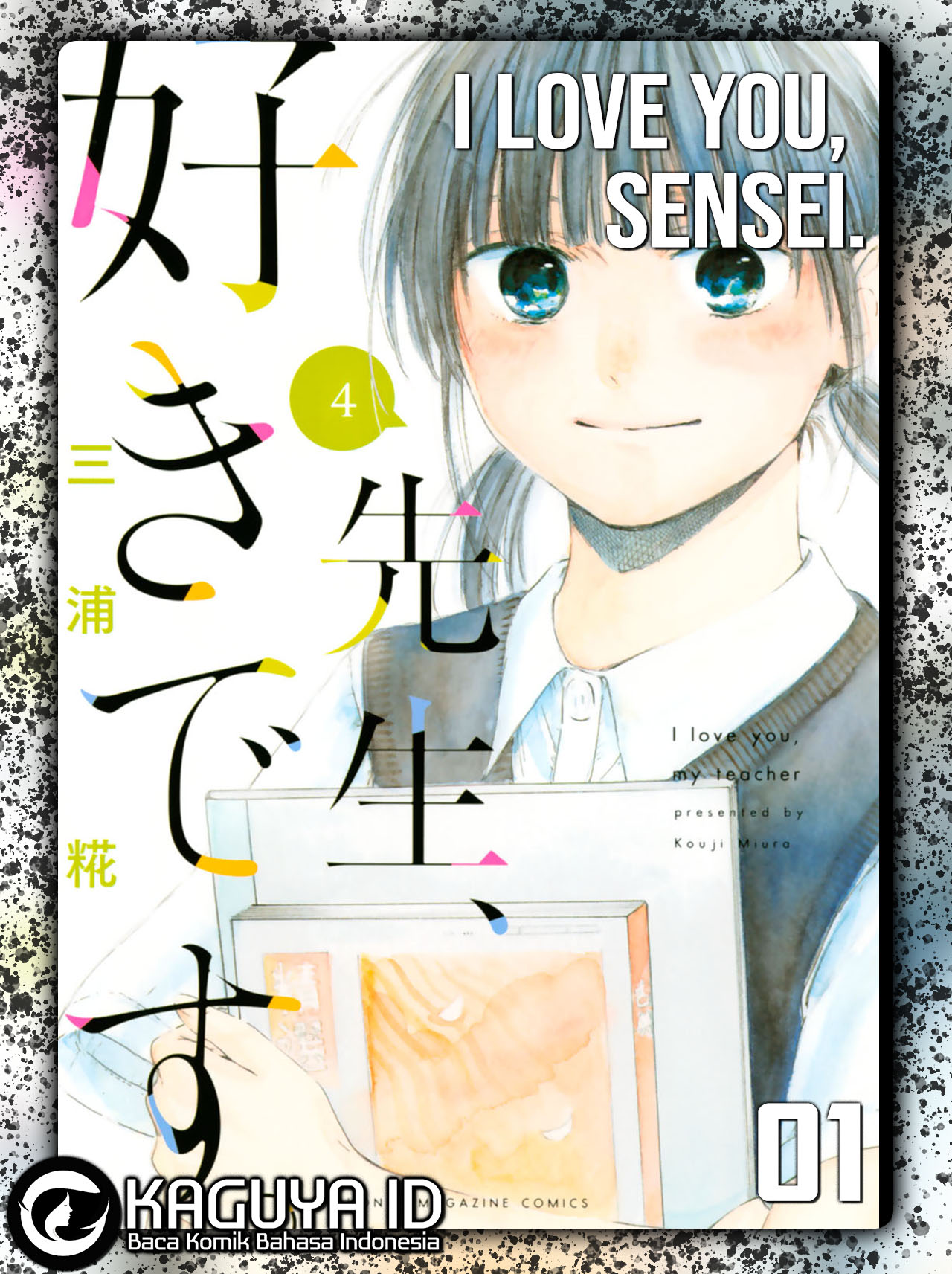 image-komik-i-love-you-sensei-chapter-01-0/47