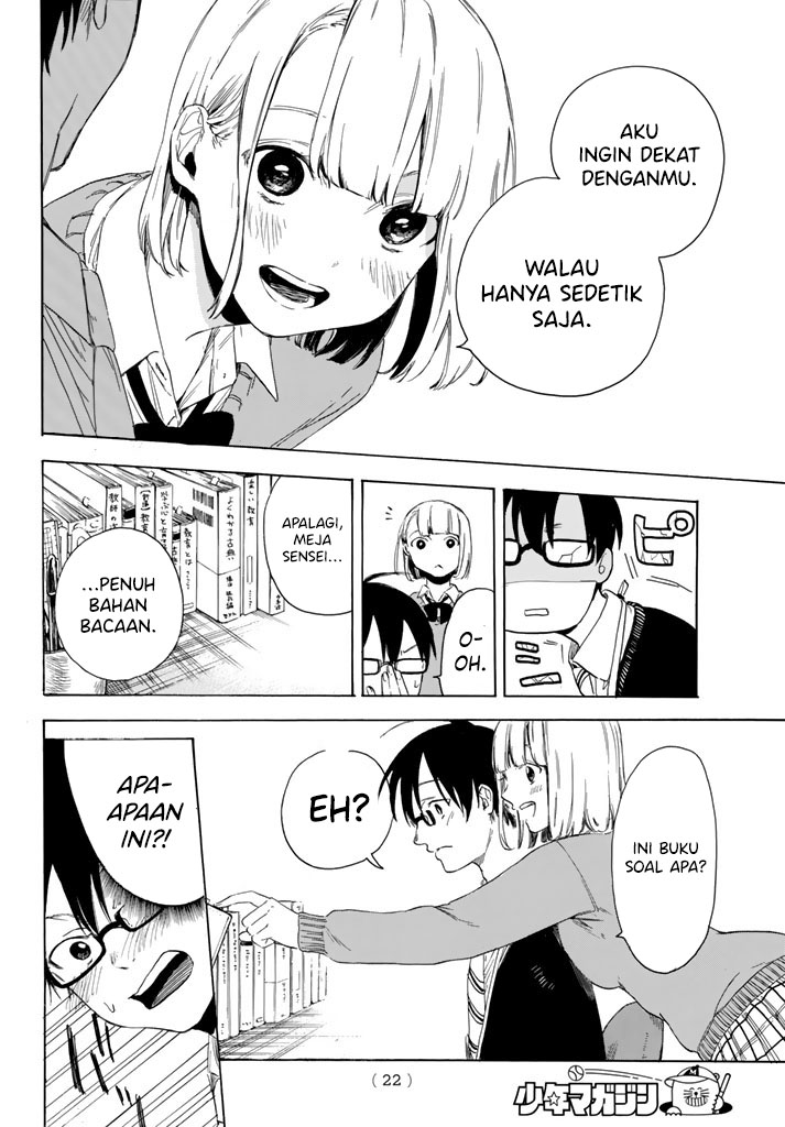 image-komik-i-love-you-sensei-chapter-01-12/47