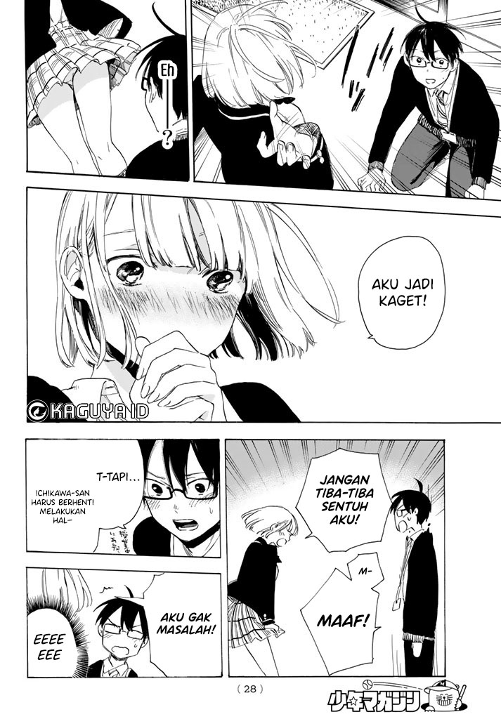 image-komik-i-love-you-sensei-chapter-01-18/47