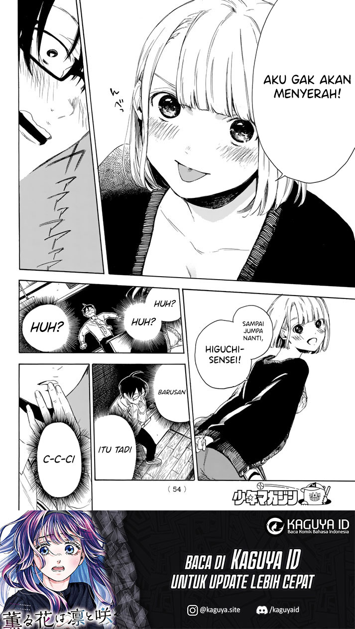 image-komik-i-love-you-sensei-chapter-01-41/47