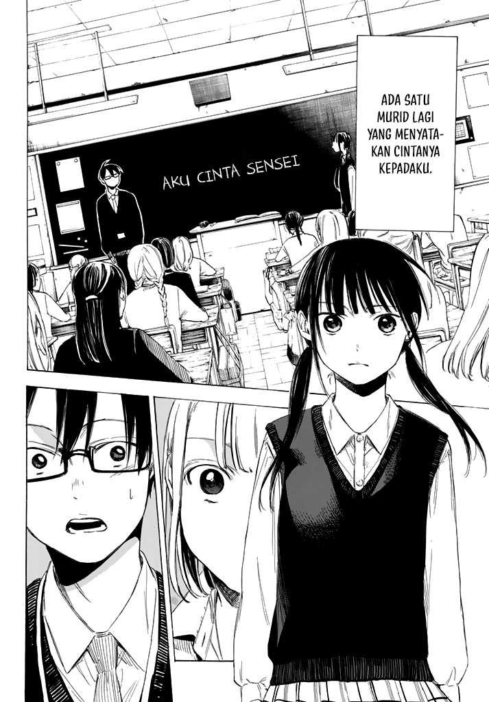 image-komik-i-love-you-sensei-chapter-02-1/43