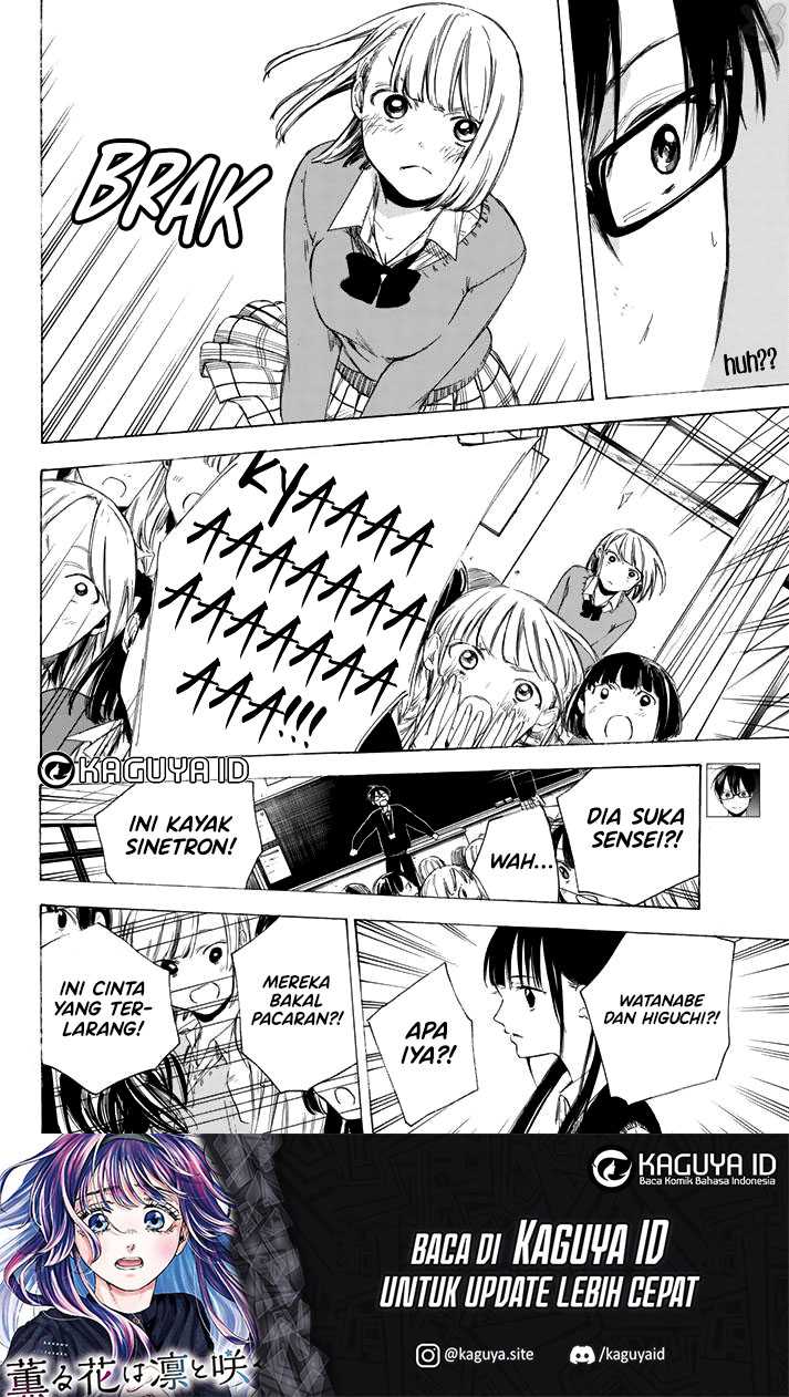 image-komik-i-love-you-sensei-chapter-02-4/43