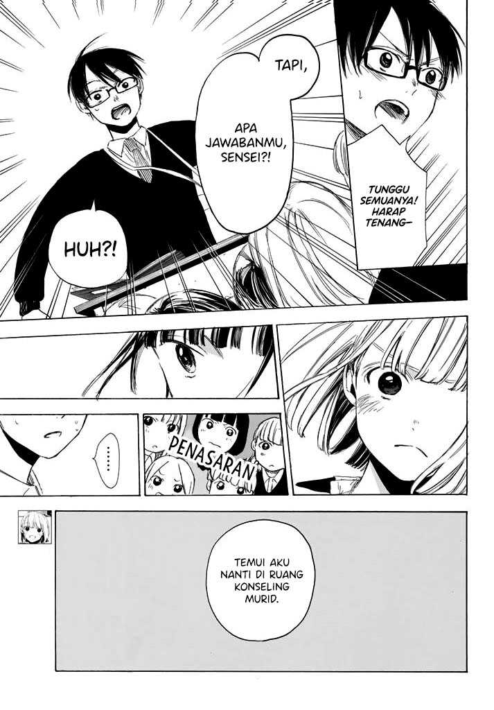 image-komik-i-love-you-sensei-chapter-02-5/43