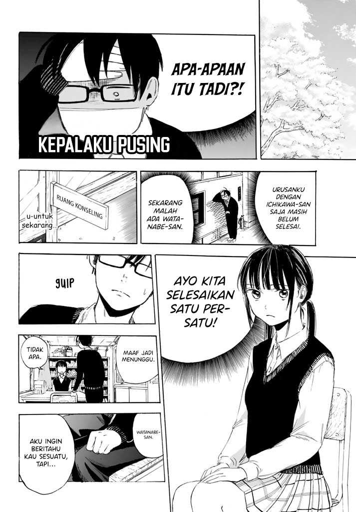 image-komik-i-love-you-sensei-chapter-02-6/43