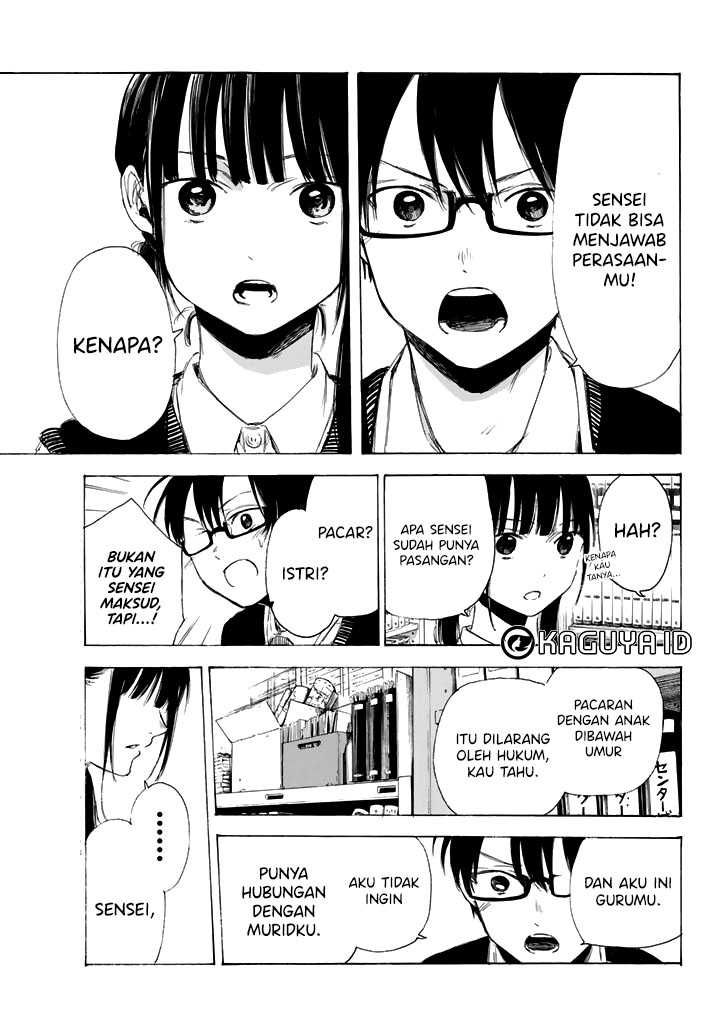 image-komik-i-love-you-sensei-chapter-02-7/43