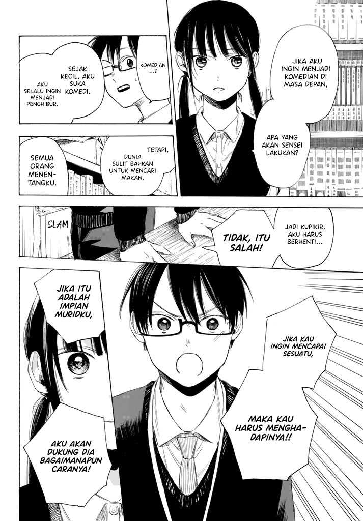 image-komik-i-love-you-sensei-chapter-02-8/43