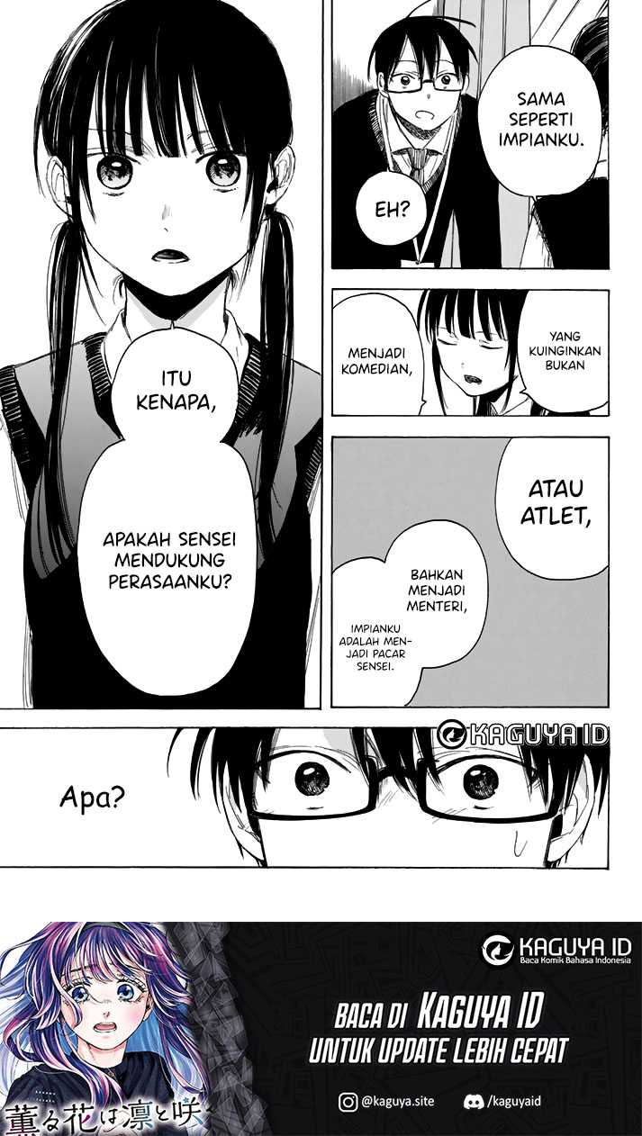 image-komik-i-love-you-sensei-chapter-02-9/43