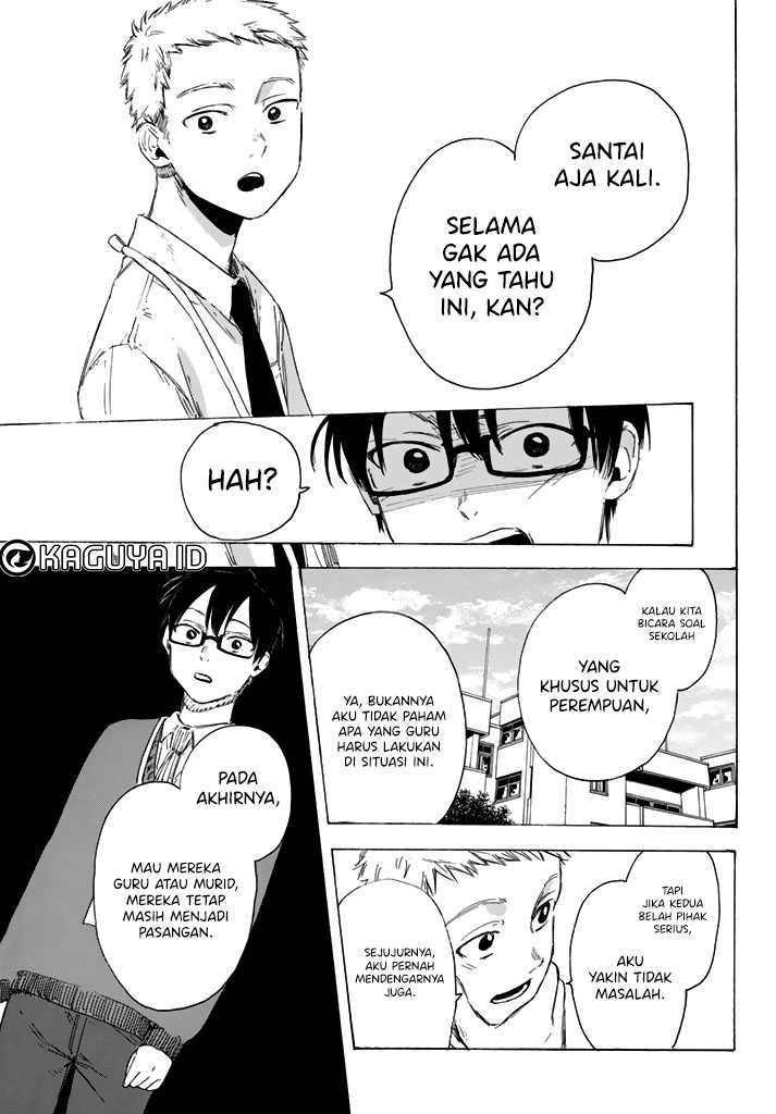image-komik-i-love-you-sensei-chapter-02-15/43