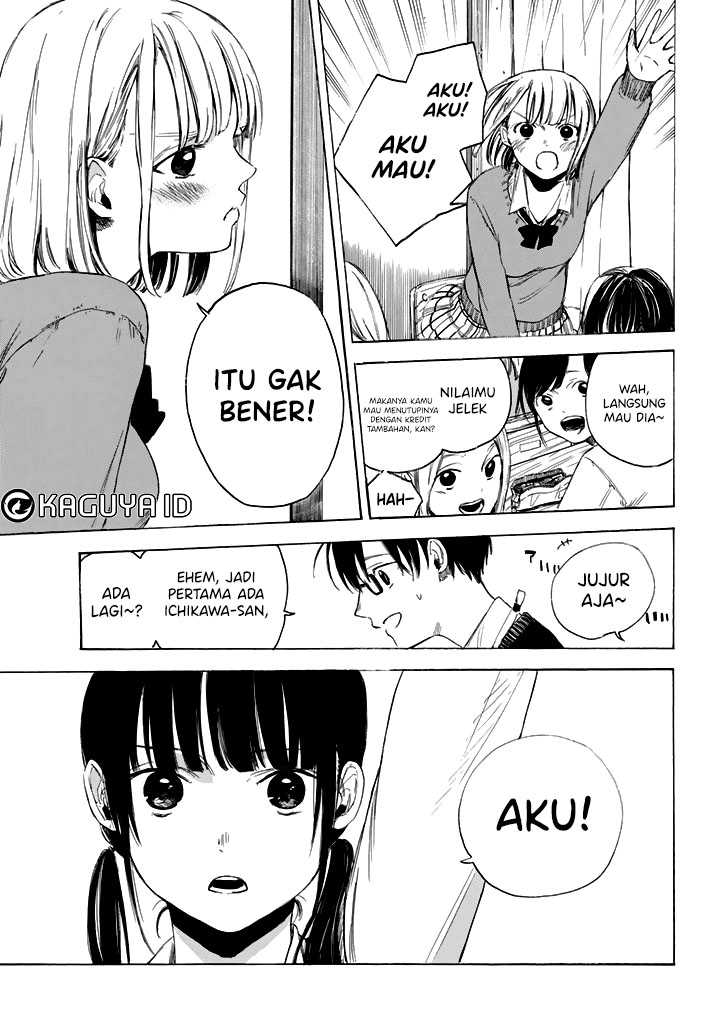 image-komik-i-love-you-sensei-chapter-02-17/43
