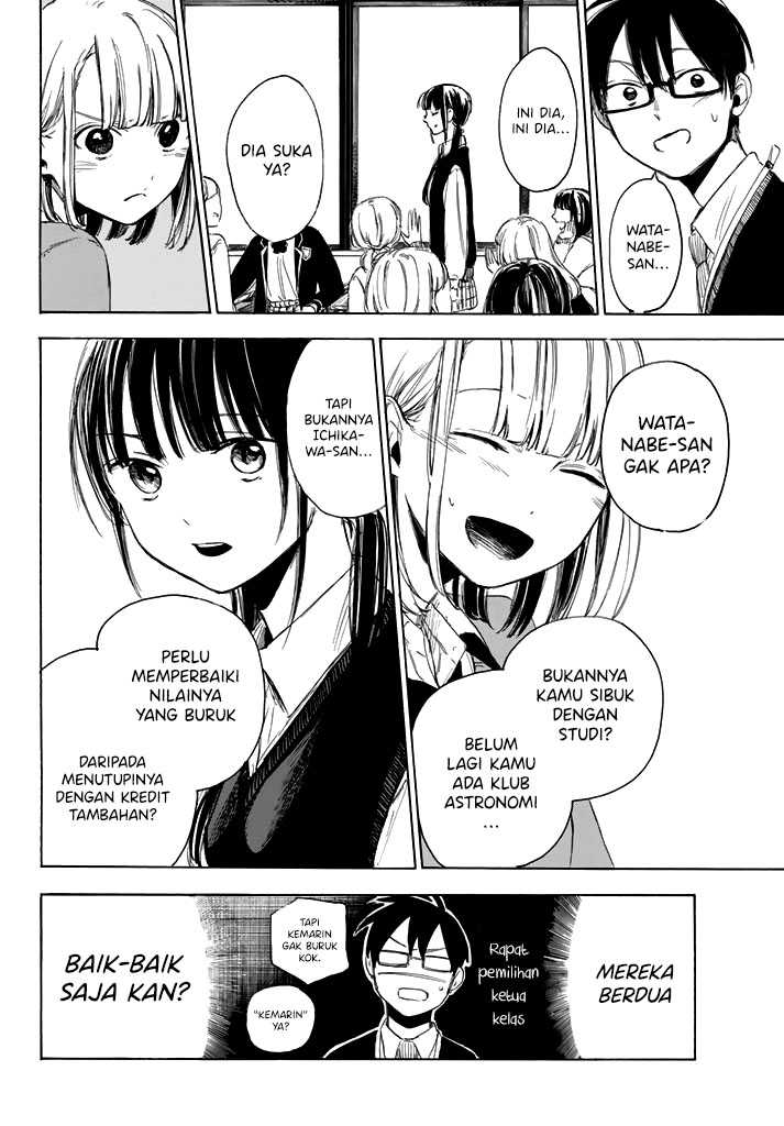 image-komik-i-love-you-sensei-chapter-02-18/43