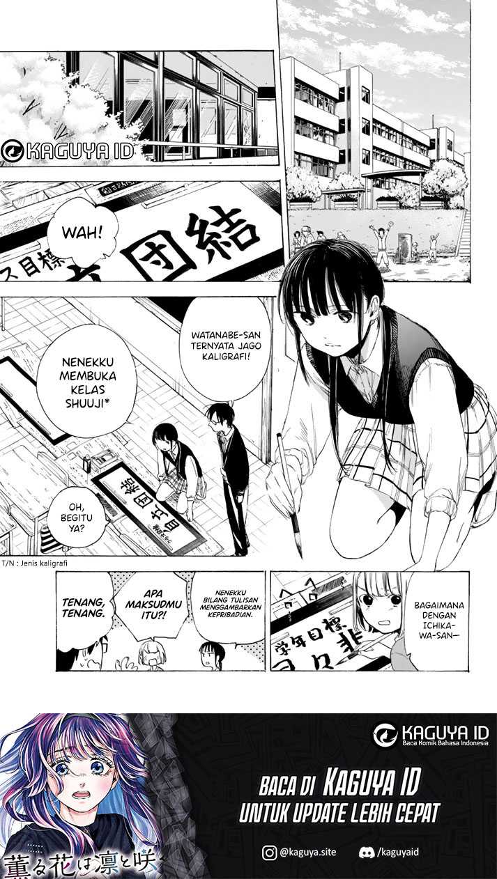 image-komik-i-love-you-sensei-chapter-02-19/43