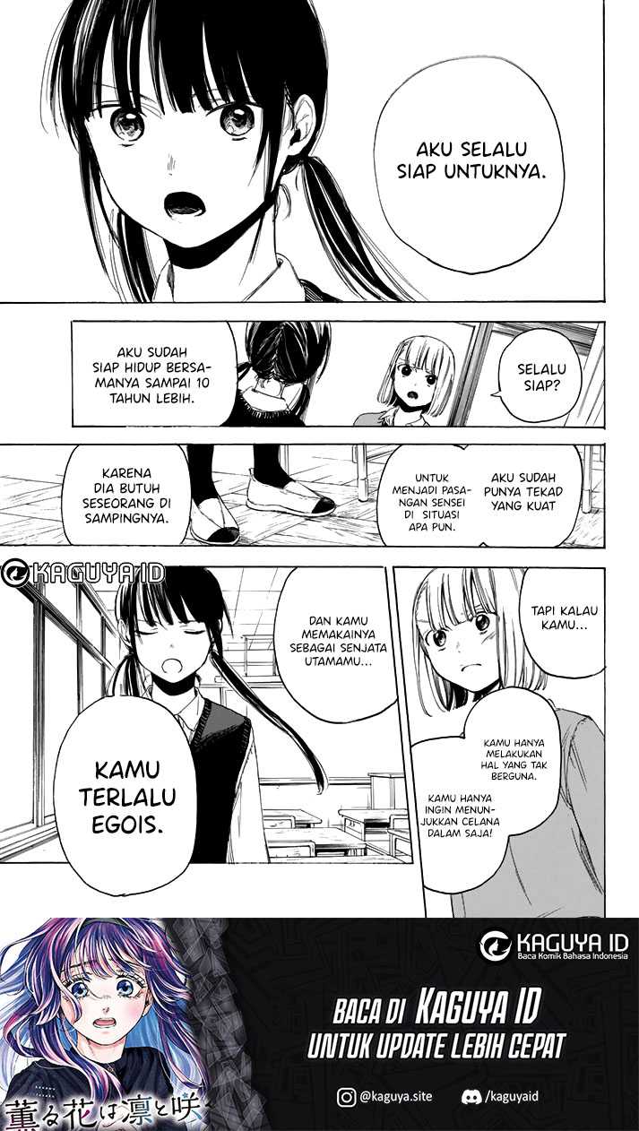 image-komik-i-love-you-sensei-chapter-02-29/43