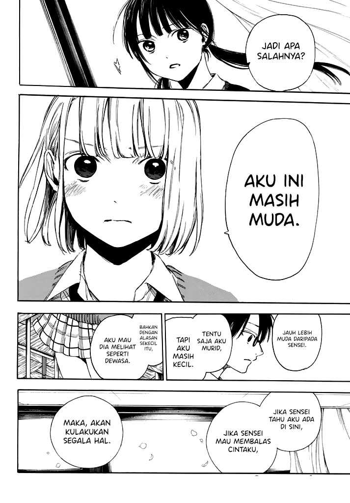 image-komik-i-love-you-sensei-chapter-02-30/43