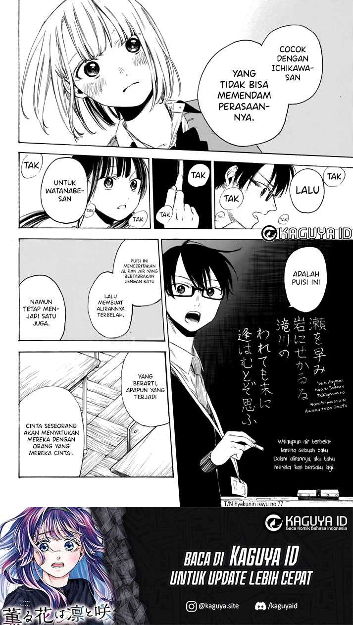 image-komik-i-love-you-sensei-chapter-02-34/43