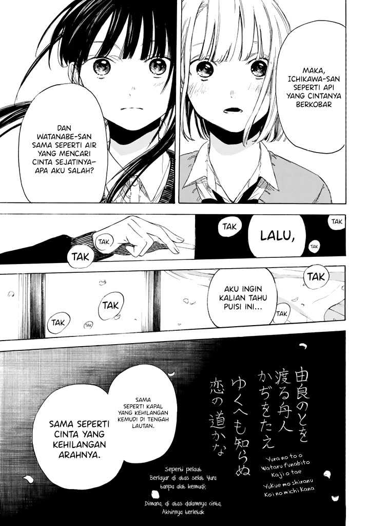 image-komik-i-love-you-sensei-chapter-02-35/43