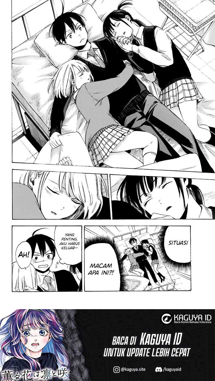 image-komik-i-love-you-sensei-chapter-02-39/43