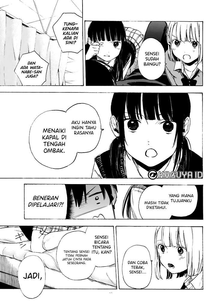 image-komik-i-love-you-sensei-chapter-02-40/43