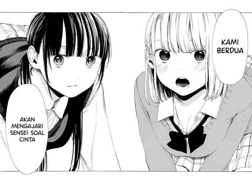 image-komik-i-love-you-sensei-chapter-02-41/43